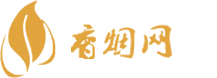 绥化免税香烟批发价格表